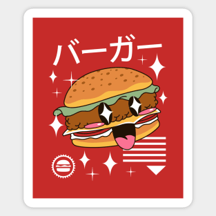 Cute Burger Kawaii Stickers for Sale
