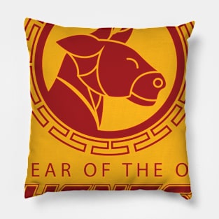 Year of The Ox Head Mascot Pillow