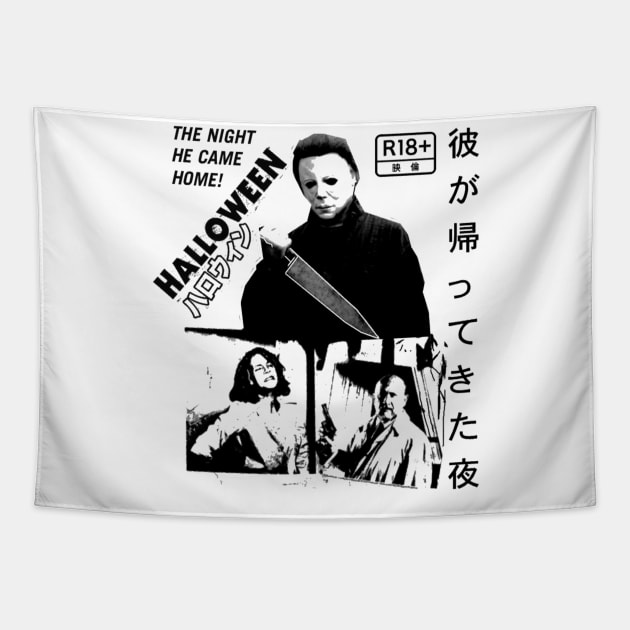 Halloween Kanji Poster Tapestry by The Grand Guignol Horror Store