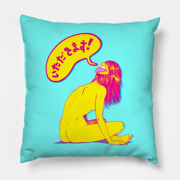 Itadakimasu Pillow by Merdet