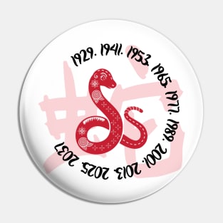 Chinese year of the snake Pin