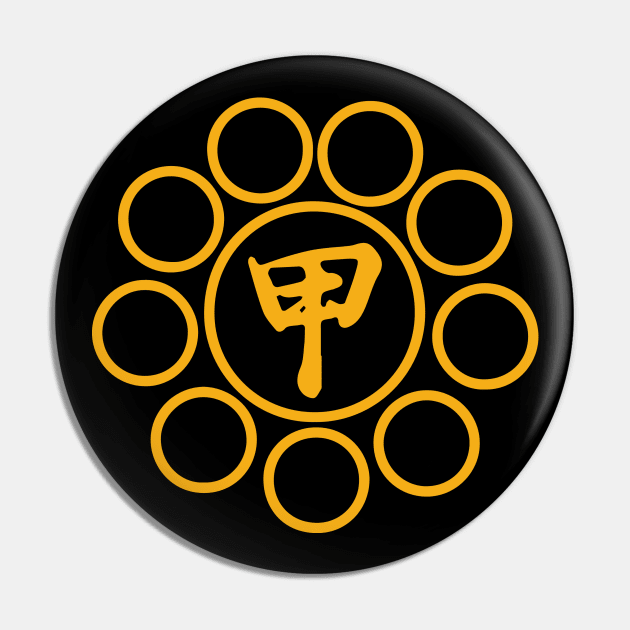 Koga Clan Logo Pin by Blind Ninja