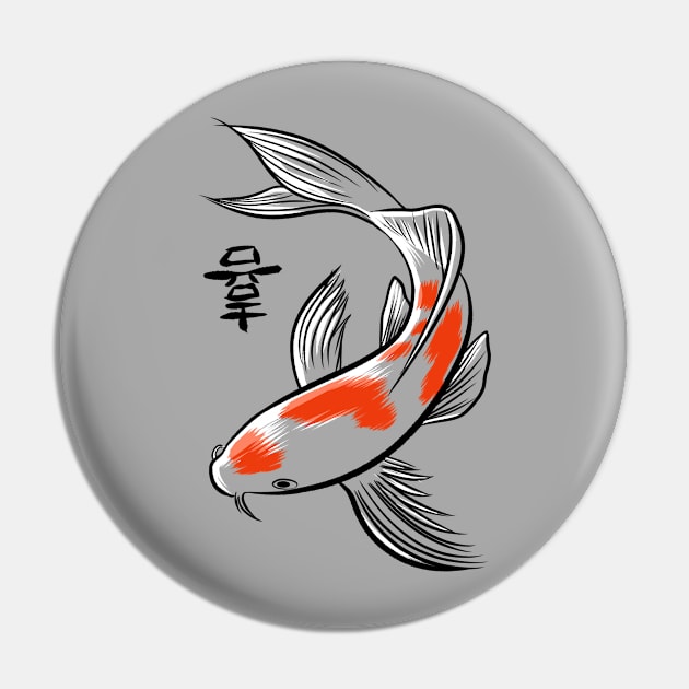 Japanese carp Pin by albertocubatas