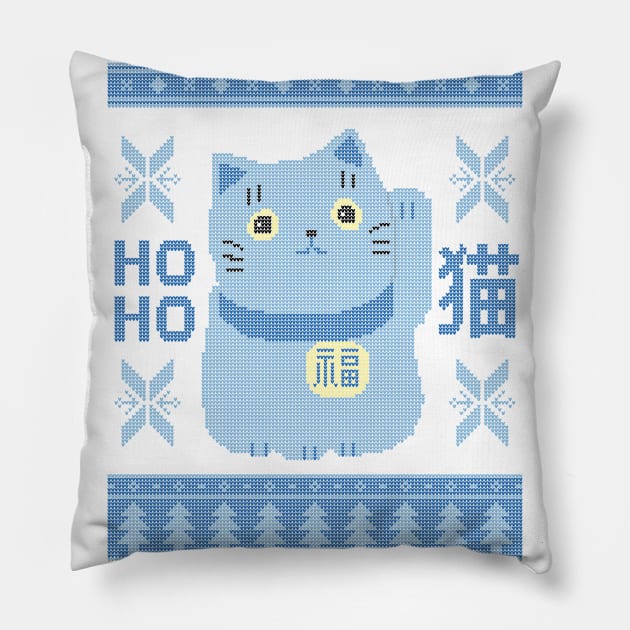 Pastel Blues Japanese Cat Maneki Neko Kawaii Ugly Christmas Sweater Design Pillow by YourGoods