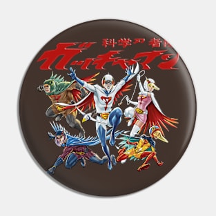 gatchaman vintage movie 2 version Pin