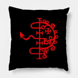 Asmoday sigil. Demonology. Demons seal. Asmodeus Pillow