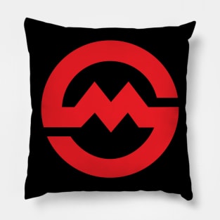 Shanghai China Subway Chinese Metro Red M Logo Pillow