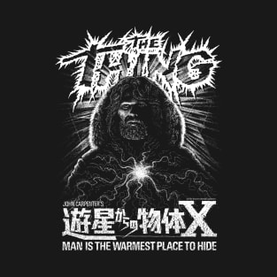 The Thing, John Carpenter, Cult Classic T-Shirt