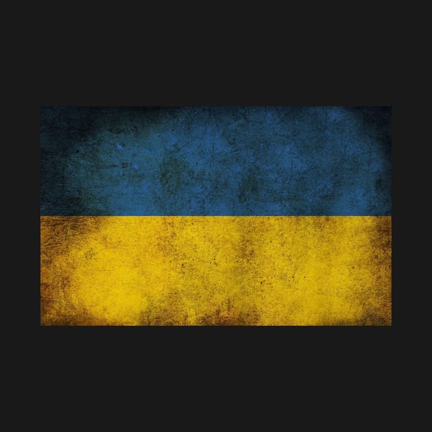 Ukraine Flag by Cool Cool Design