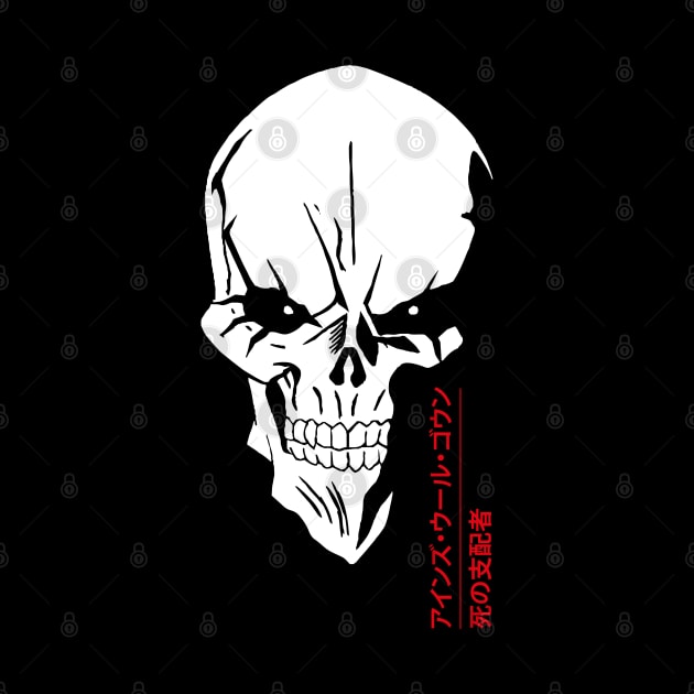 Ainz Ooal Gown Skull by Hataka