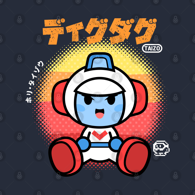 Dig Dug Chibi by JacsonX