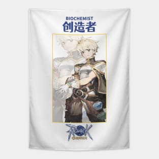 Ragnarok Online Biochemist Tapestry