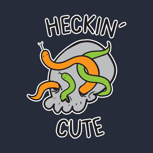 Heckin' Cute by RadicalLizard