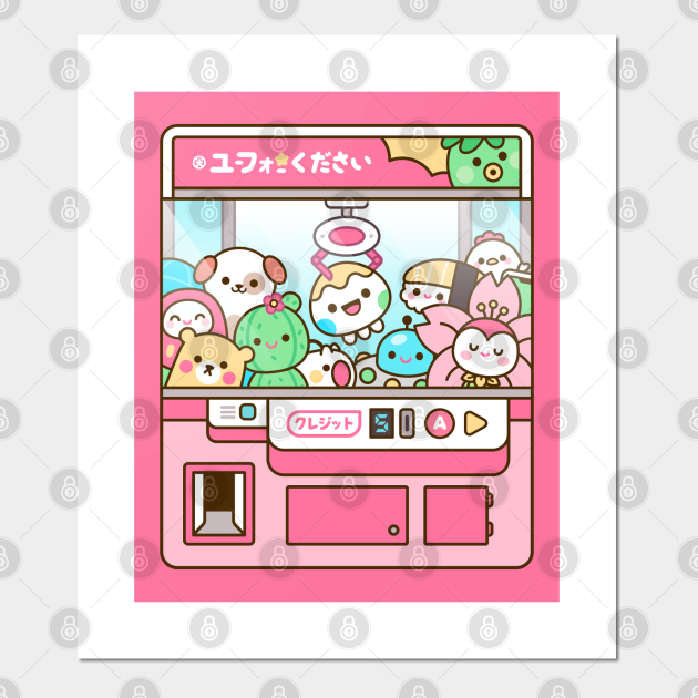Claw Machine Kawaii - Claw Machine - Posters and Art Prints | TeePublic