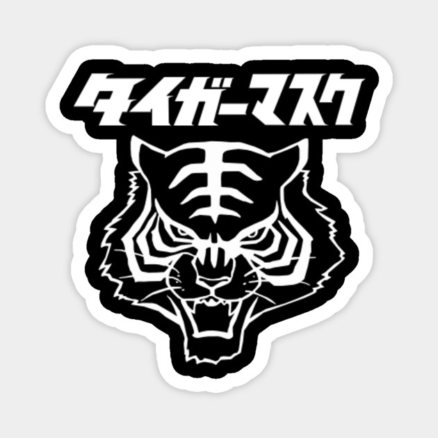 Get Wallpaper Classic Tiger Mask Japanese Manga Japan Pro Wrestling Classic Desktop Wallpaper