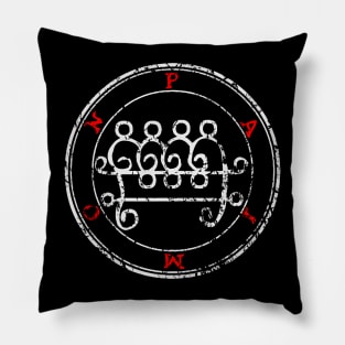 Paimon Sigil Pillow