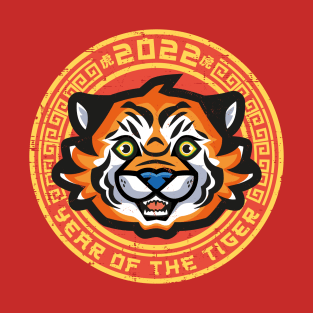 Year of the tiger T-Shirt