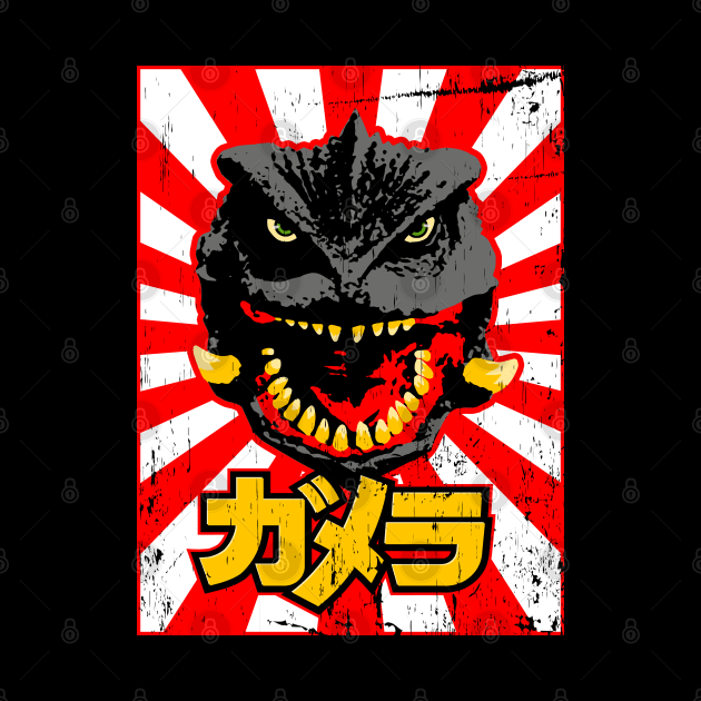 GAMERA - Rising Sun by KERZILLA