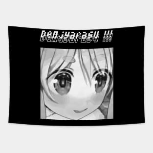 Denjyarasu Black and White Version Tapestry