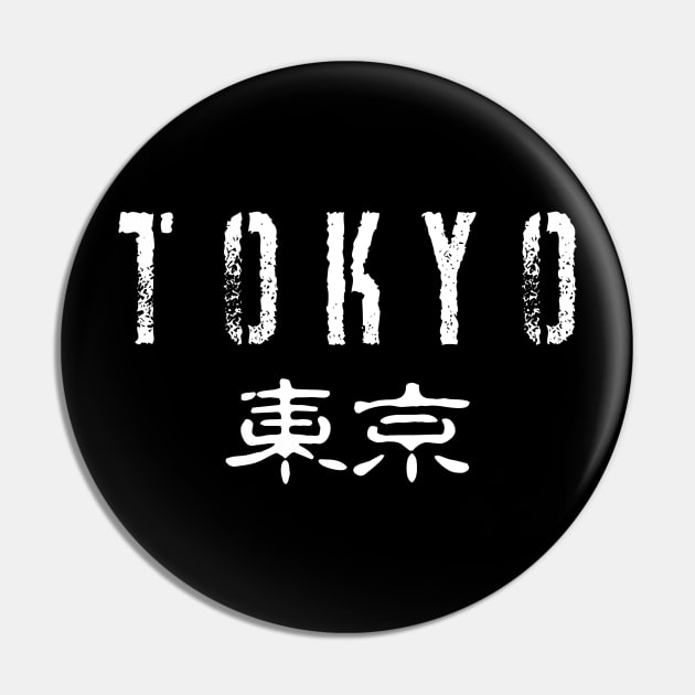 Tokyo Pin by AozoraDesigns