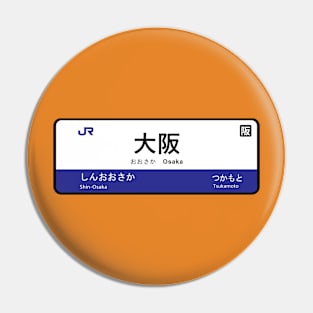 Osaka Station Pin