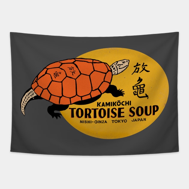 Vintage Japanese Tortoise Soup Tapestry by Kujo Vintage