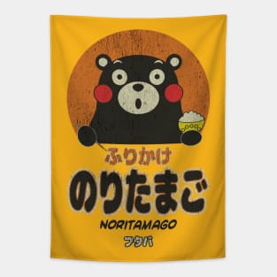 Kumamon Sprinkled Eggs Tapestry