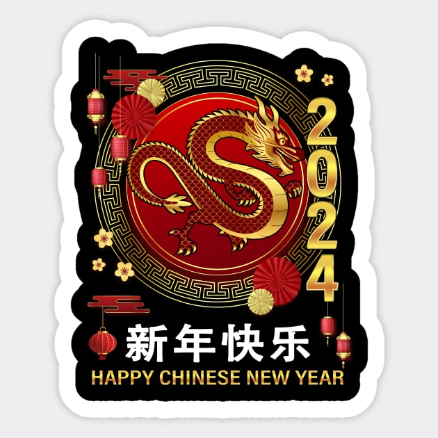 Have a stylish Chinese New Year with these cute, happy designs for women