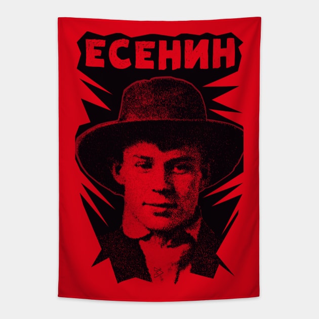 Sergei Yesenin - Loved and Remembered Tapestry by Exile Kings 
