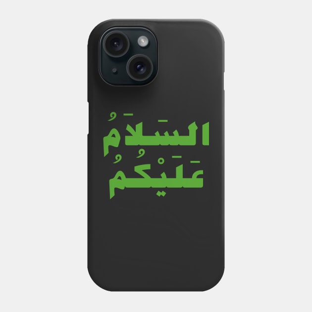 Peace Be Upon You (Arabic Calligraphy) Phone Case by omardakhane