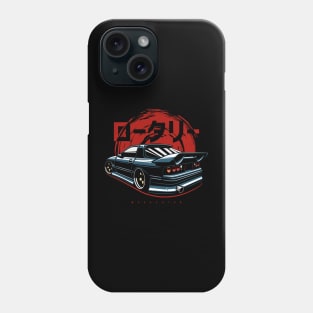 RX7 FC Phone Case