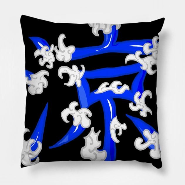 Japanese kanji Pillow by One4an