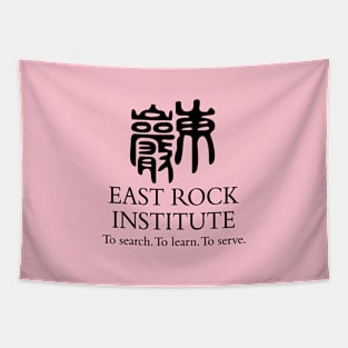 East Rock Institute, To search, To learn, To serve Tapestry