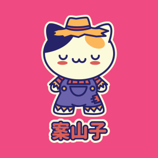 Kawaii Scarecrow Kitty T-Shirt