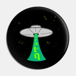 UFO Pin