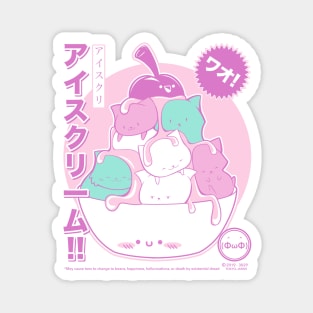 Kawaiicecream II Magnet