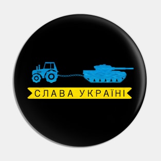 Ukraine Farmer Tractor Stealing A Russian Tank Meme Pin