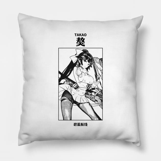 Takao Azur Lane Pillow by KMSbyZet