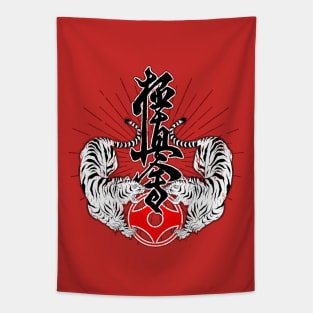 Kyokushin Karate Tapestry