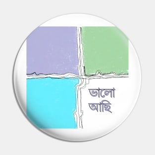 Bangla Quote Pin