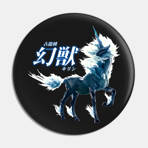 Kirin "The Phantom Beast" Pin by regista