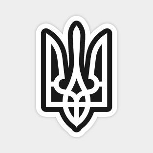 White coat of arms of Ukraine Magnet