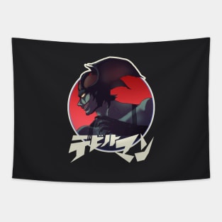 DEVILMAN Tapestry