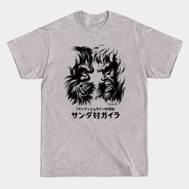 Discover Waterbrushed Battling Giants - Monsters - T-Shirt