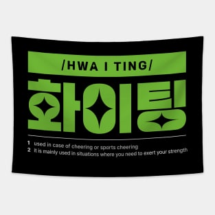 Hwaiting Fighting Korean Hangul Typography Tapestry