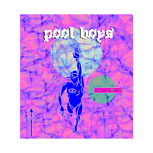 Pool Planet by PoolBoysApparel