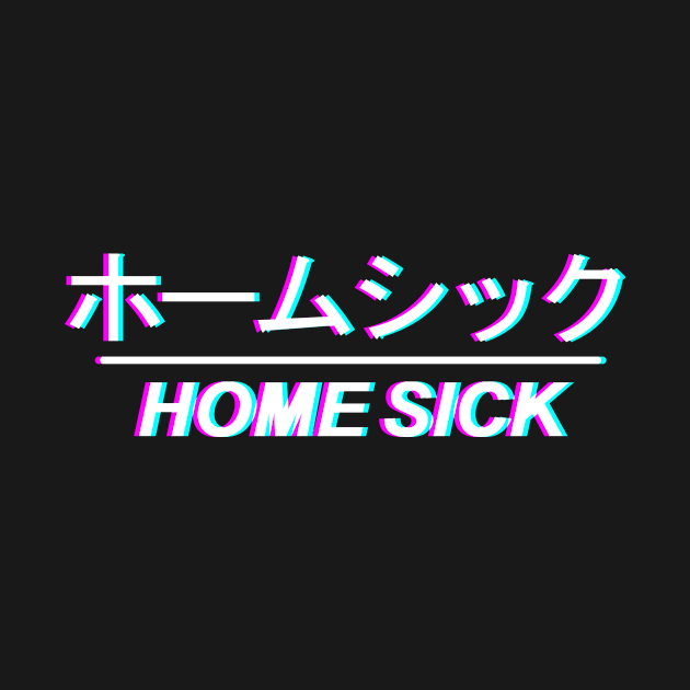 Home Sick Grave Glitch Art Emo Egirl Eboy Japanese by wbdesignz