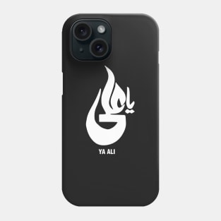 ya ali Phone Case