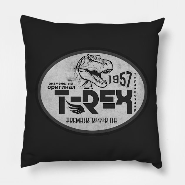 T-Rex Vintage Motor Oil BW Pillow by CTShirts