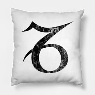 Capricorn Zodiac Horoscope in Distressed Black Design Pillow